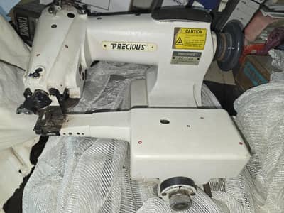 Blind sewing machine Precious PC-140