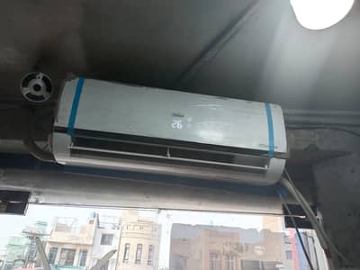 I have sale my DC inverter
