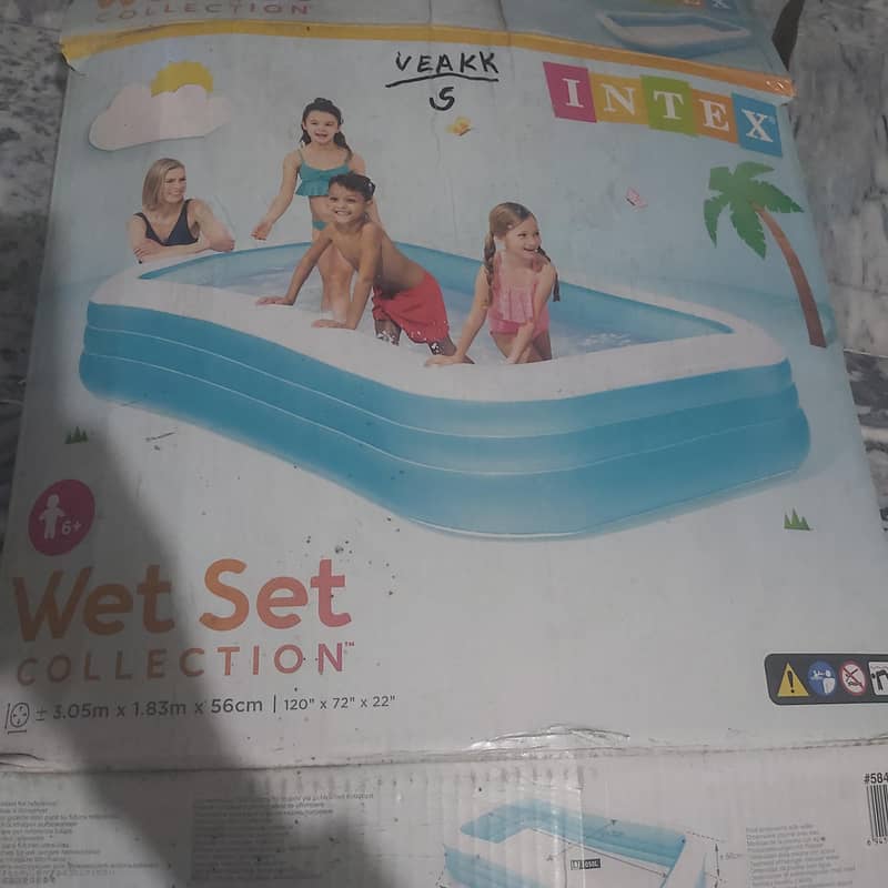 big swing pool 1