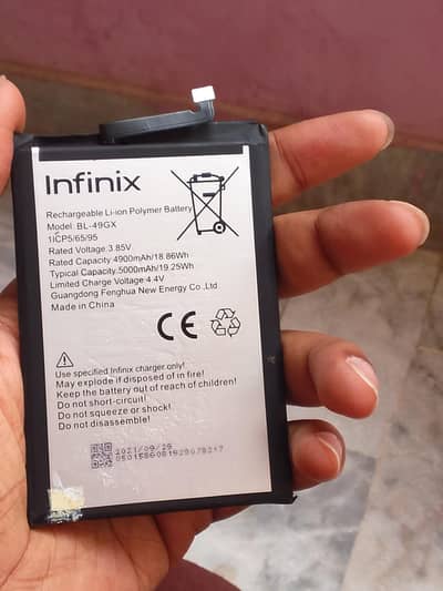 Infinix hot 11s original battery