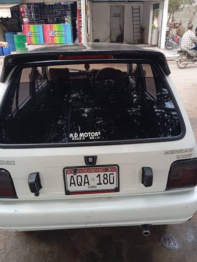 Suzuki Mehran VXR 2007