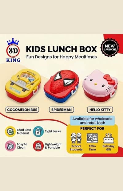 3D kids lunch boxes