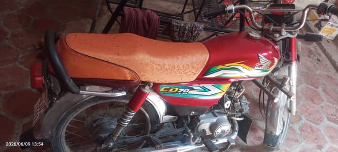 Bike for sale sulf start bike ha power ki special edition
