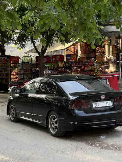 Honda Civic Prosmetic 2008