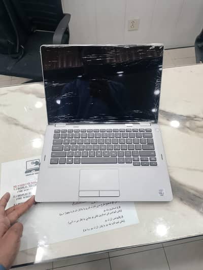 Dell latitude 5300 2in1