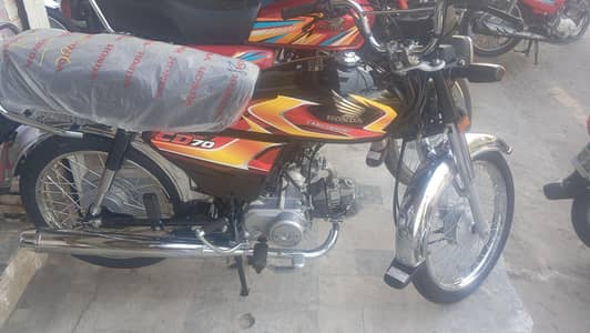 Urgent sale New CD70 2026