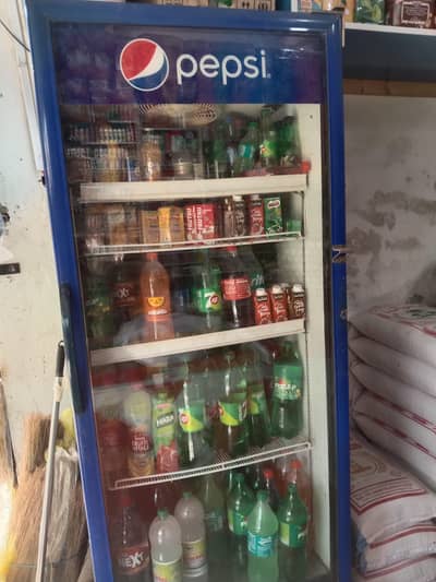 pepsi chillar