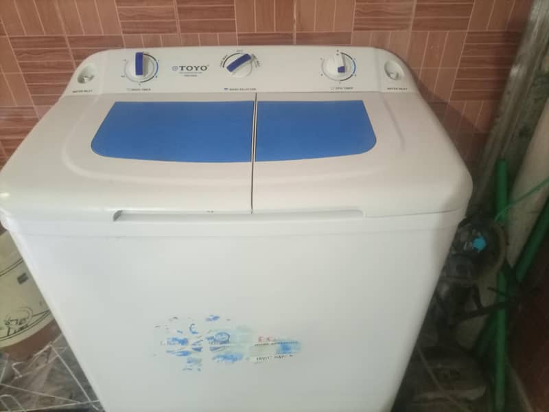 washing machine 1