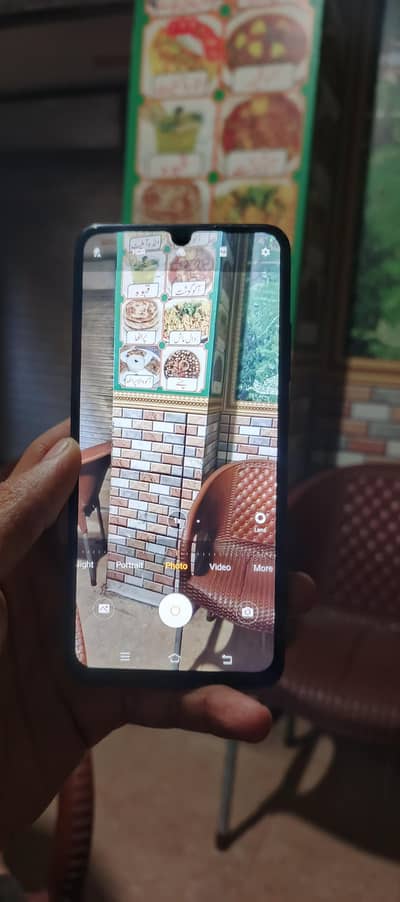 Vivo S1 Pro