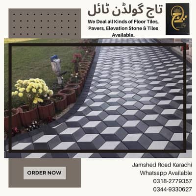Floor Tiles | Pavers | Tuff Tiles | Elevation Stone Karachi