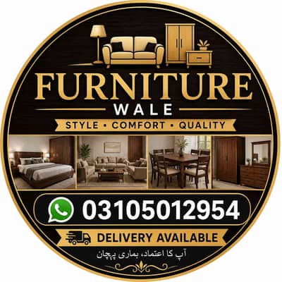 GONDAL FURNITURE 