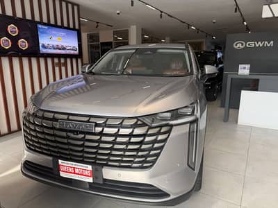 Haval H6 HEV 2026 GREY BURGUNDY