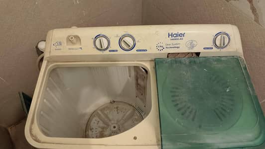 Hair washing machine