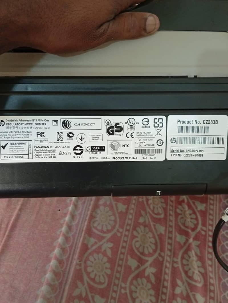 printer 5