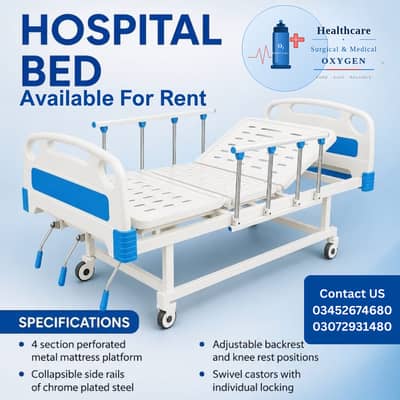 Hospital Bed For Rent — Adjustable, Side Rails, Swivel Castors