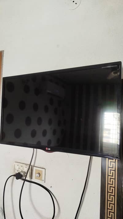for sale