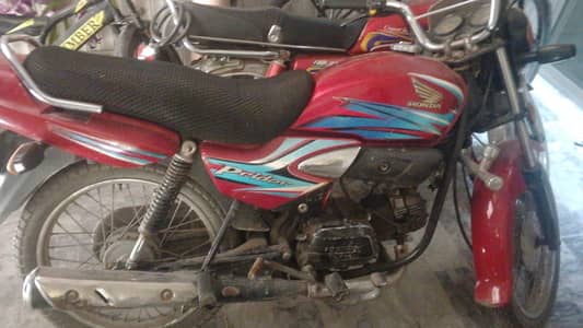 Prider for sale