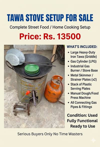 Complete Street Food / Home Cooking Tawa & Stove Setup For Sale