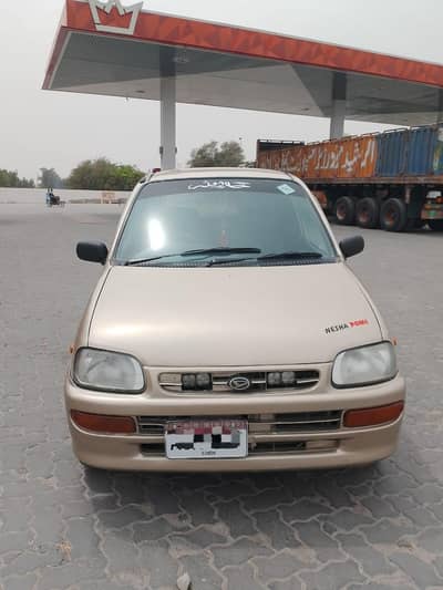 Daihatsu Cuore 2010 Model 660cc