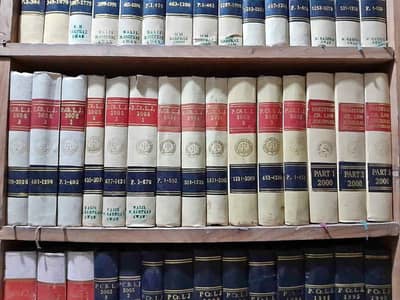 Pakistan Criminal Law Journal (P. Cr. L. J) Complete Law Books
