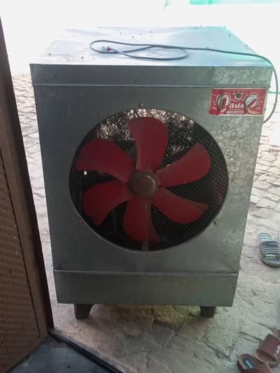 lahori cooler