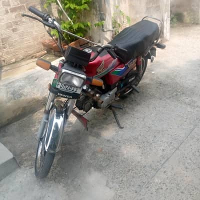 CD 70cc