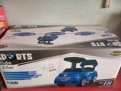 Sports Ride