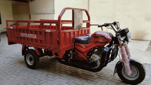 Super Style 150cc Dumper model