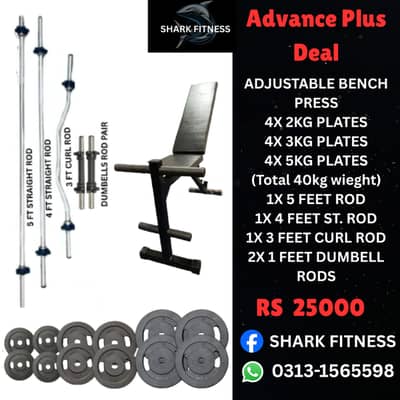 RUBBER COATED DUMBELL | WEIGHT PLATES | HOME GYM | CURL & STRAIGHT ROD