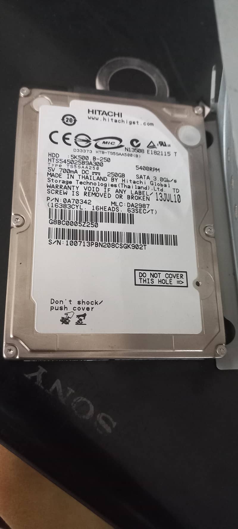 hard drive 0