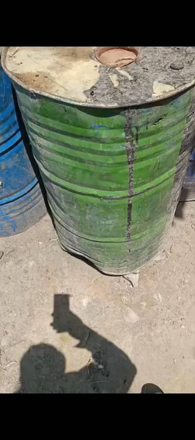 ATTOCK OIL 60/70 GRADE 220+ KG