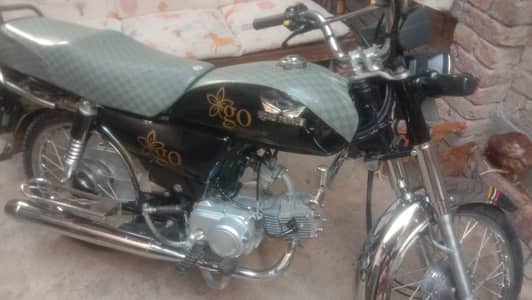 new bike