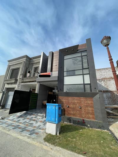 5 Marla House For Sale In Lake City M7C1 | Prime Block | Best Price | Facing Park House