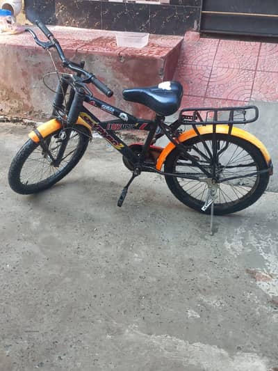 Cycle for sale