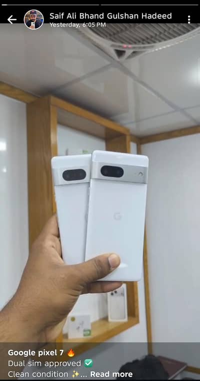 Google Pixel 7a