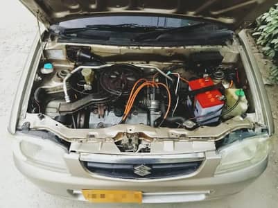 urgent sale|exchange possible (Honda cg 150 only|alto 2006|