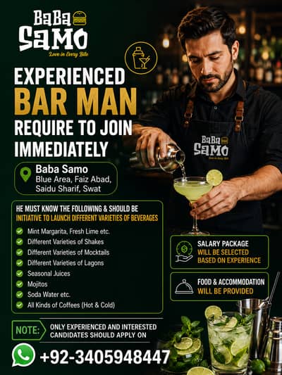 Bar Man