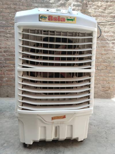 Air coolar