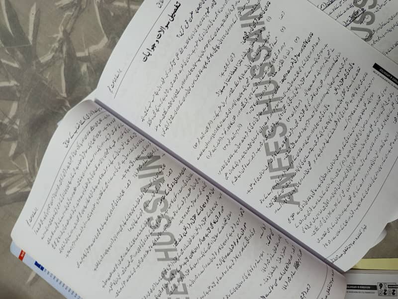 Class 9 notes 3