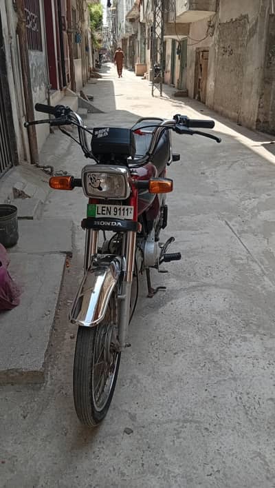 Engine pack 2019 model cd 70