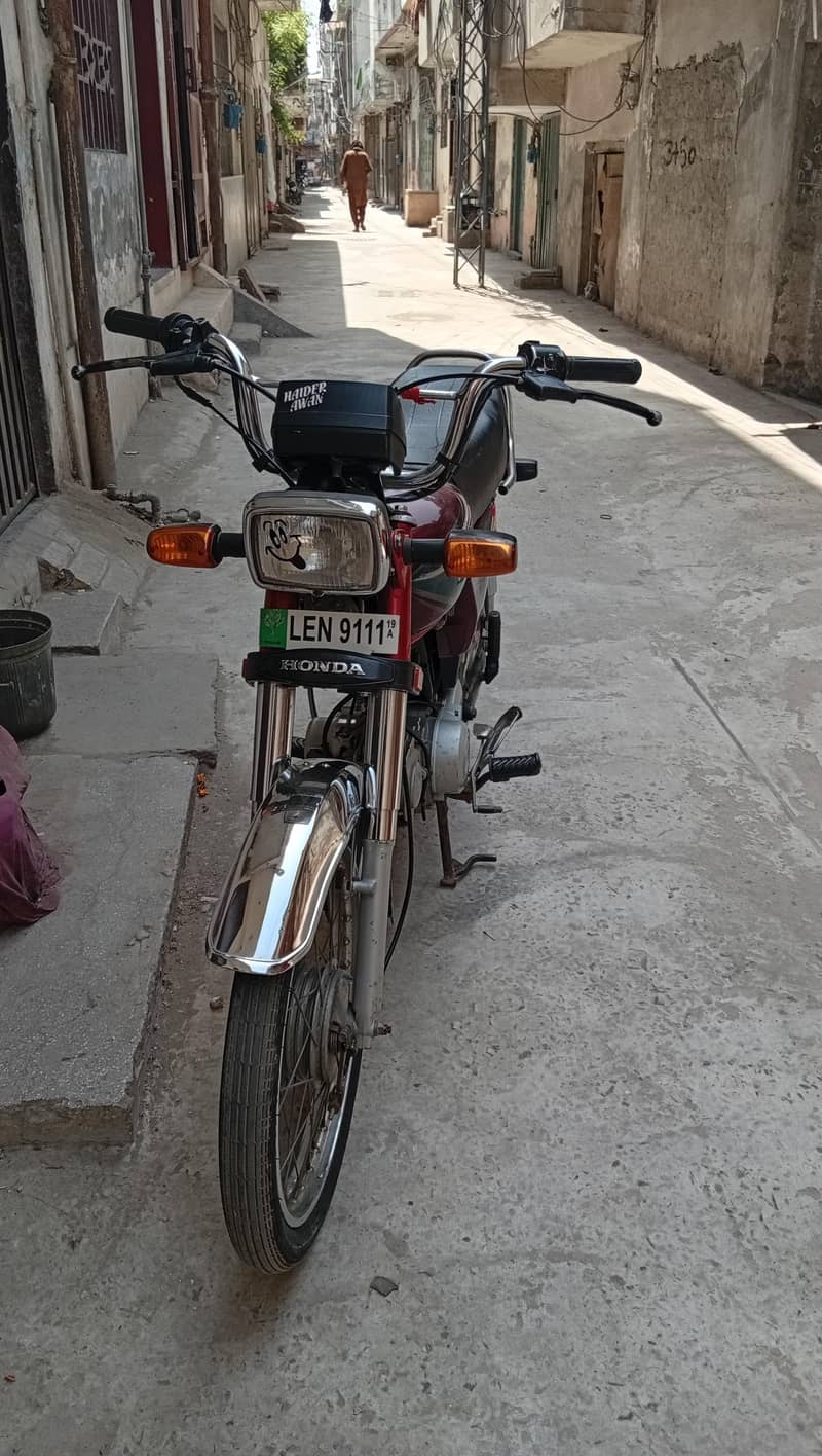 Engine pack 2019 model cd 70 0