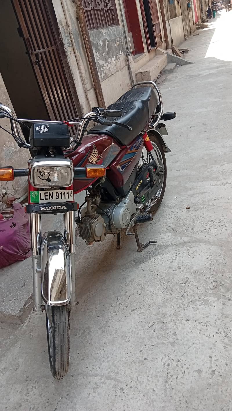 Engine pack 2019 model cd 70 2