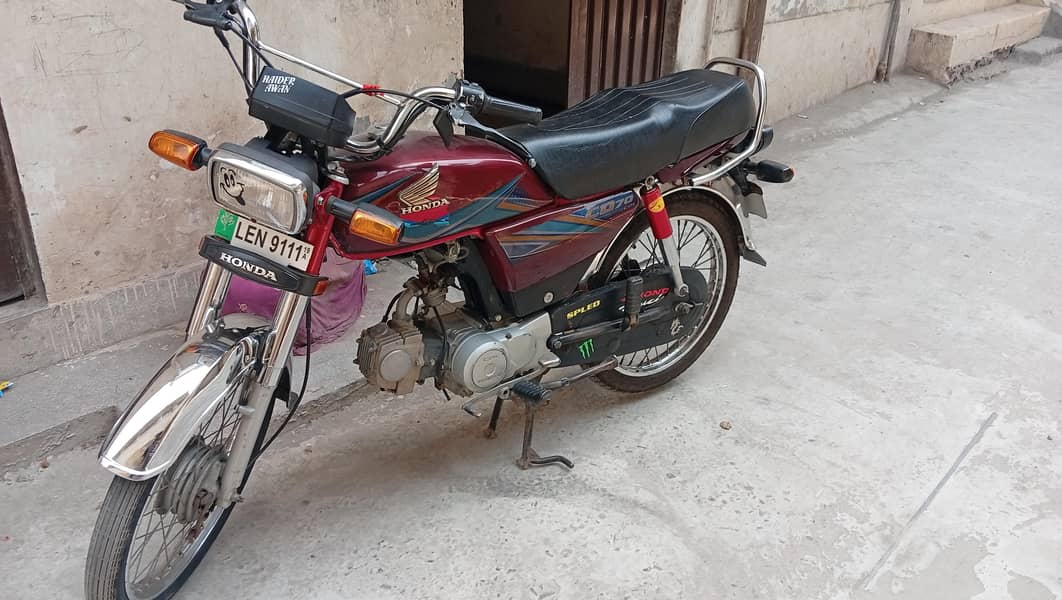 Engine pack 2019 model cd 70 4