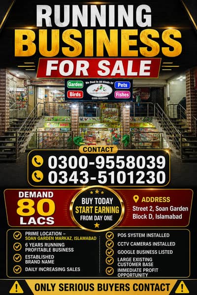 Running Business for Sale in Soan Garden Islamabad – 80 Lacs