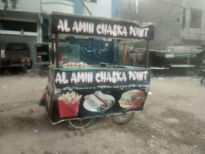 burger counter for sell