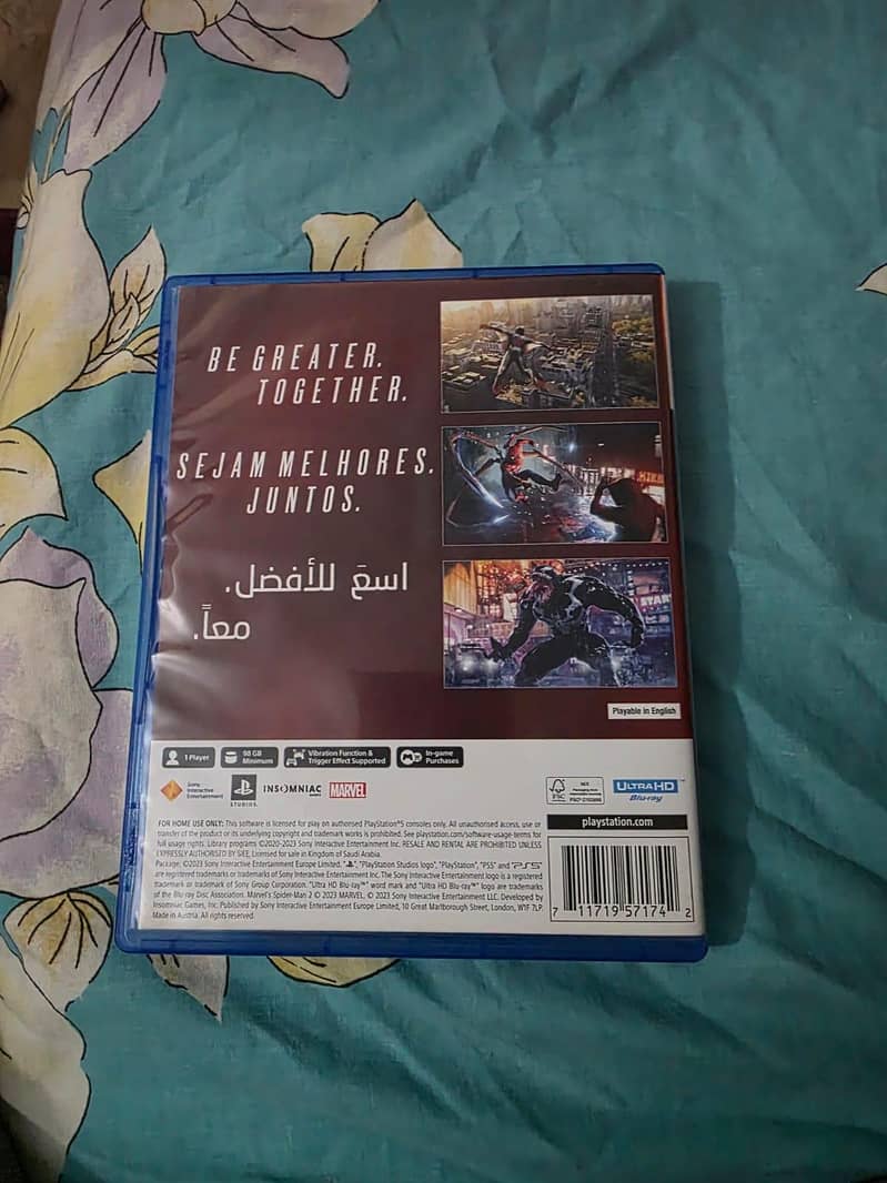 PS5 Games 1
