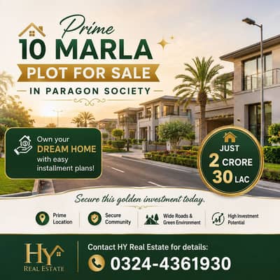 10 Marla plot for Sale