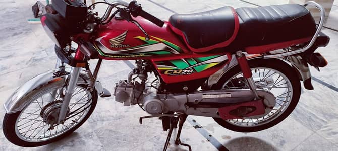 Honda