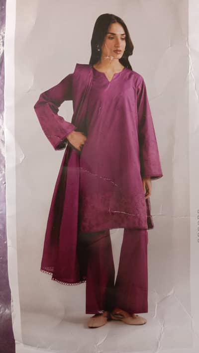 Abrish brand house