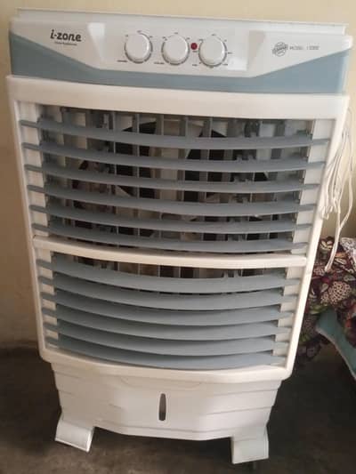 Air cooler